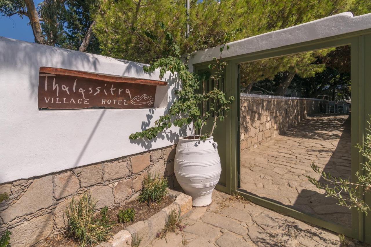 Thalassitra Private Pool Suites Adamantas  Exteriér fotografie